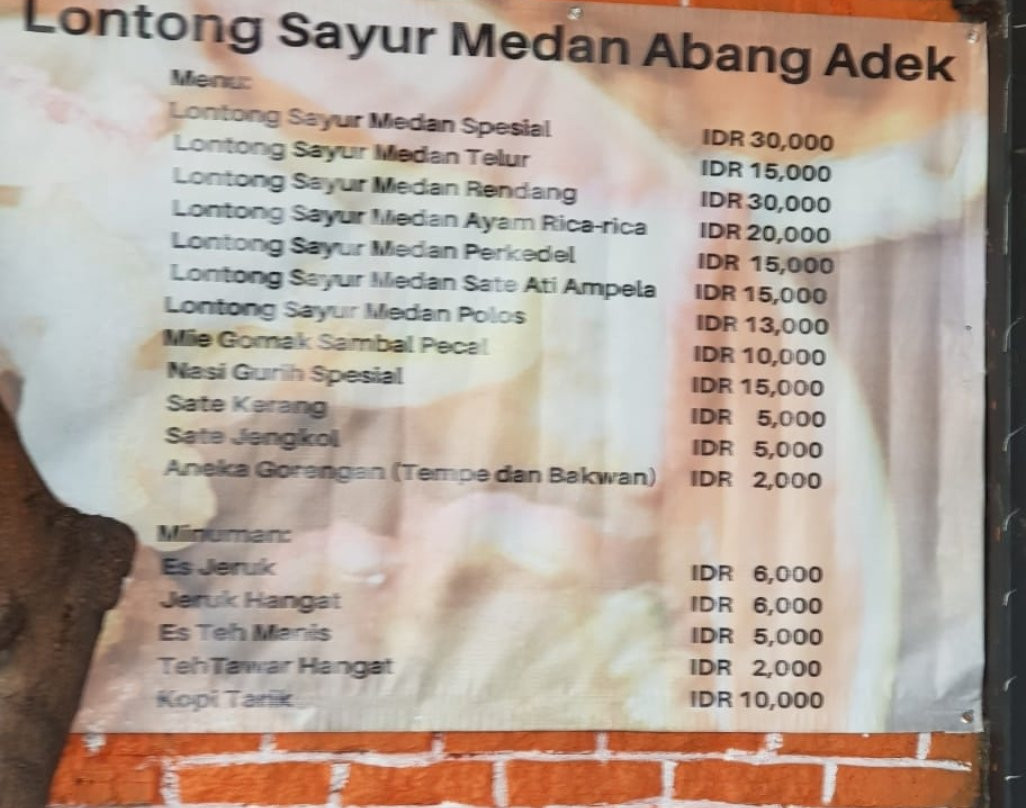 Lontong Sayur Medan Abang Adek