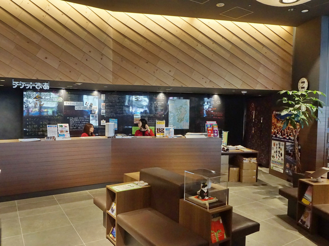 Fukuoka City Tourist Information Center（Tenjin)景点图片