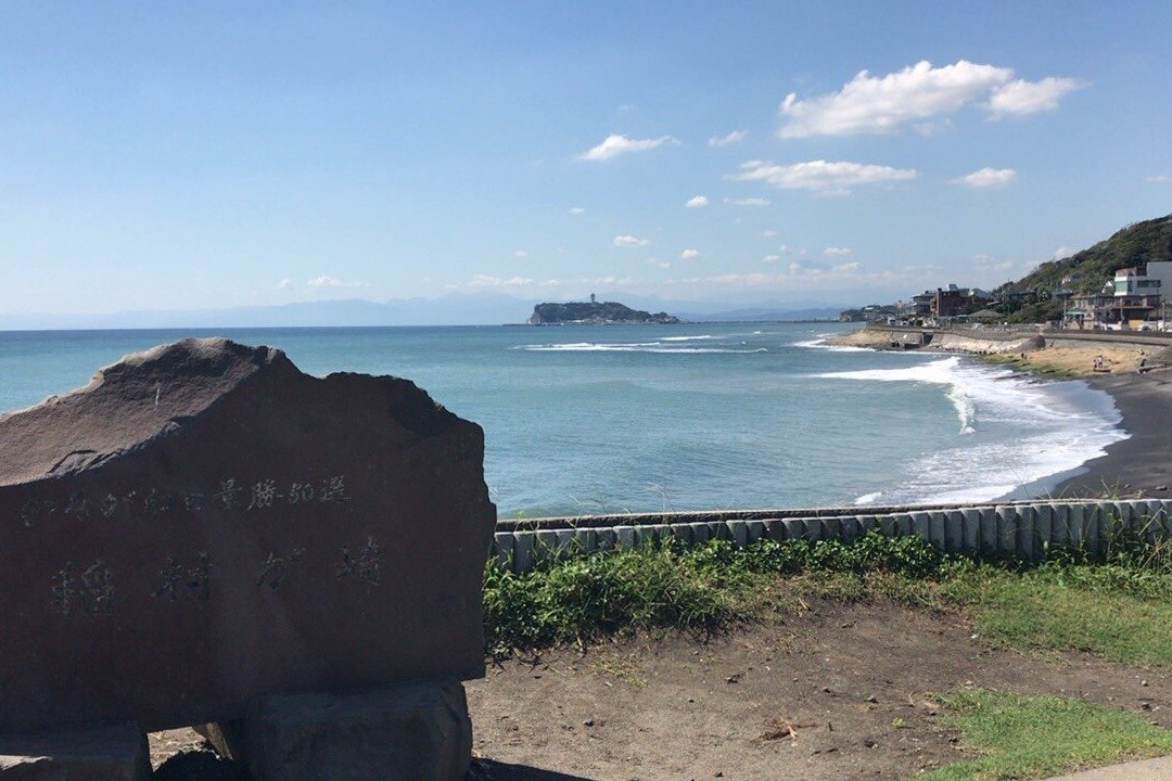 Kamakura Kaihin Koen Inamuragasaki景点图片