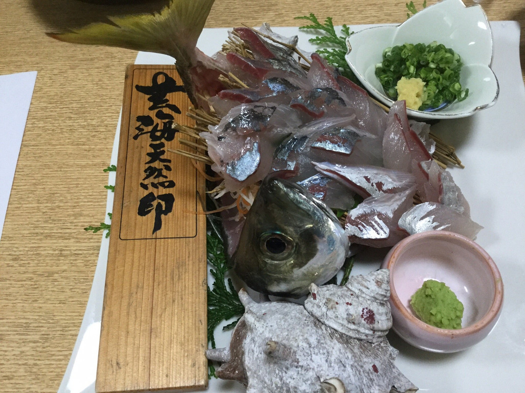 Onyado Hanawarabi主图