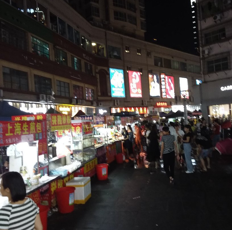 鹰潭旅游购物街-鹰潭市必去景点