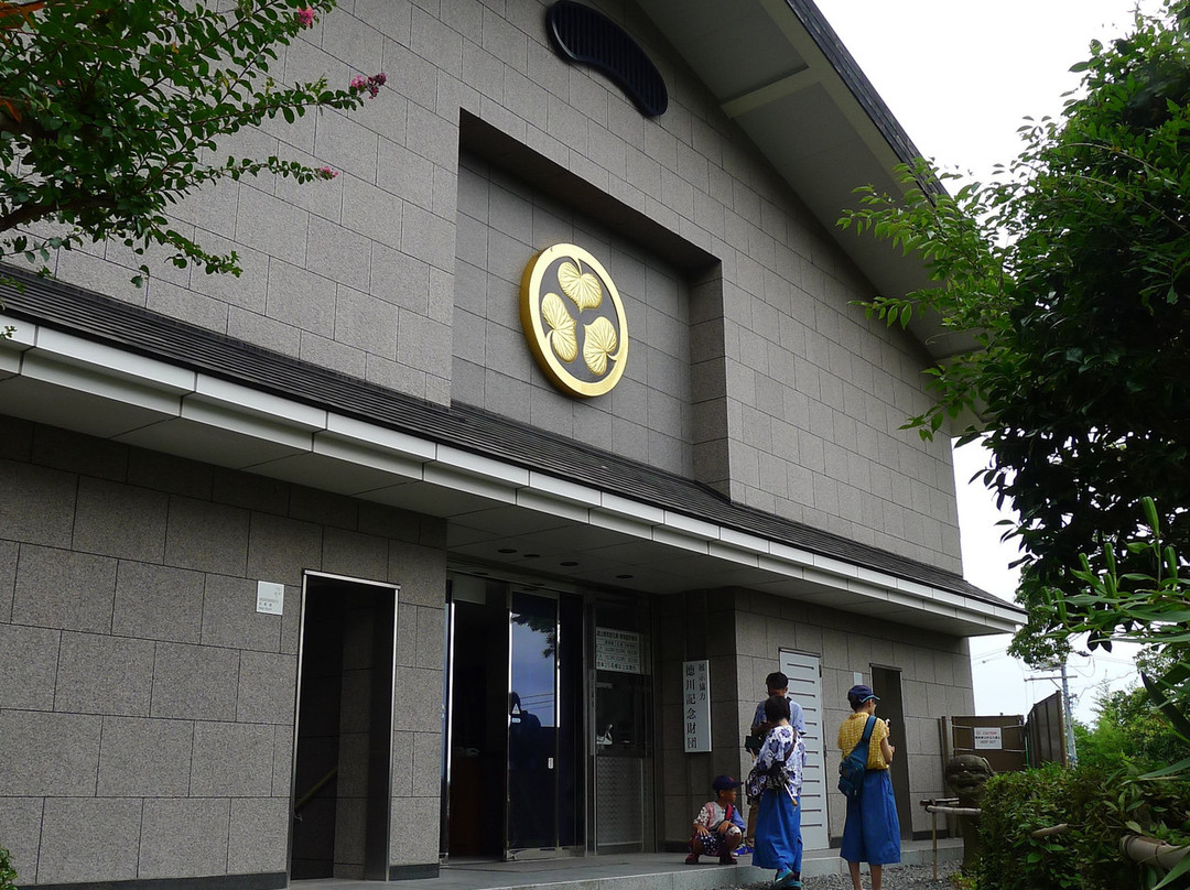 Kunousan Toshogu Shrine Museum景点图片