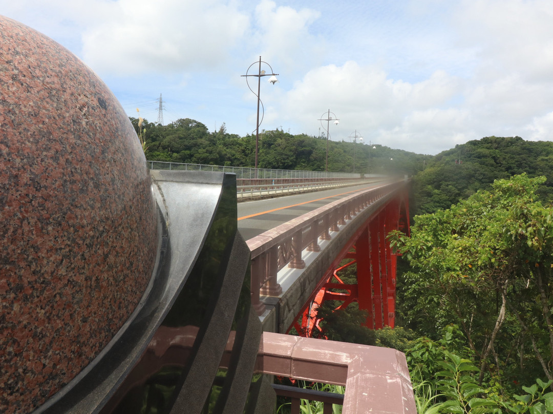 Akirigamikakyo Bridge-天城町必去景点