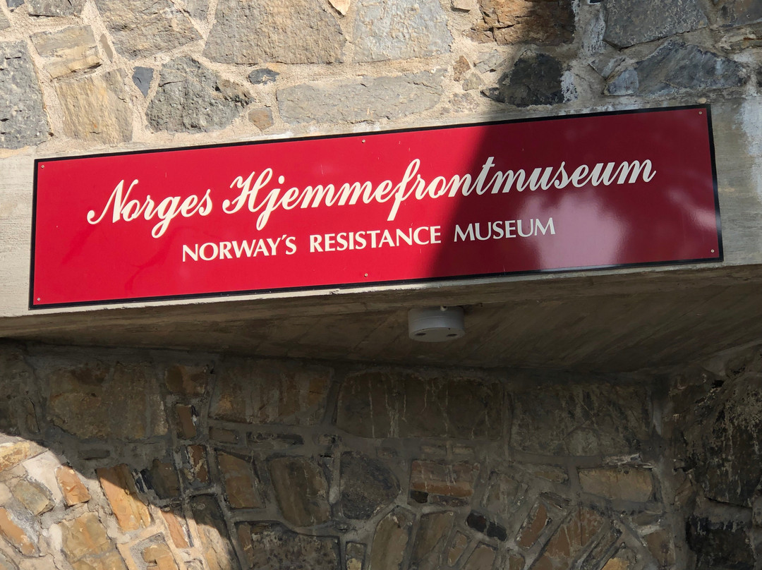 挪威抗战博物馆景点图片