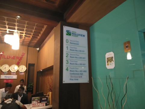 Hill View Munnar主图