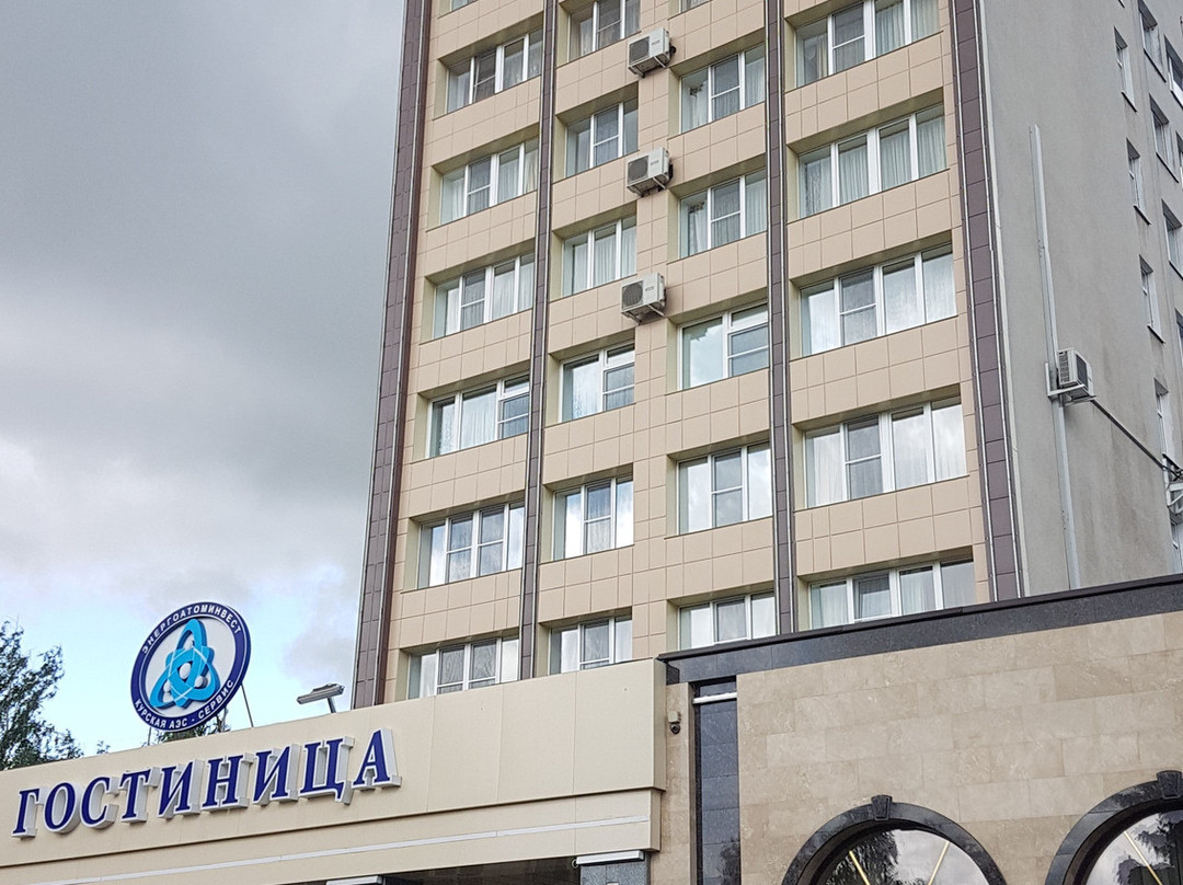 Kurskaya AES Service Hotel主图