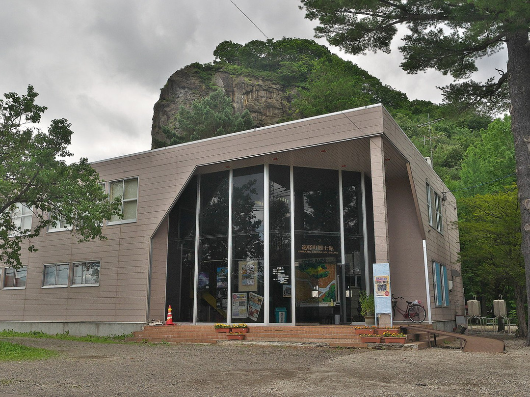 Engarucho Town Hall Local Museum-远轻町必去景点