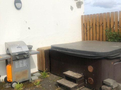 Hofdagata Guesthouse主图