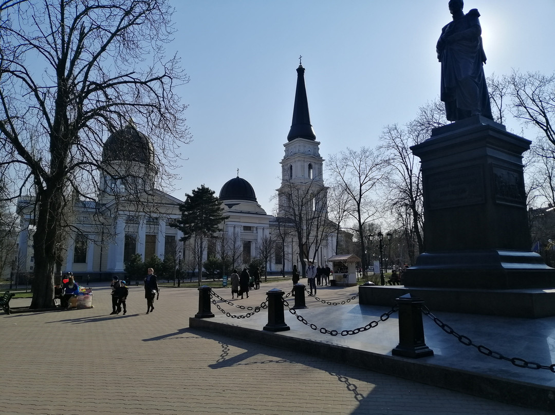 Teplodar旅游景点-Transfiguration Church