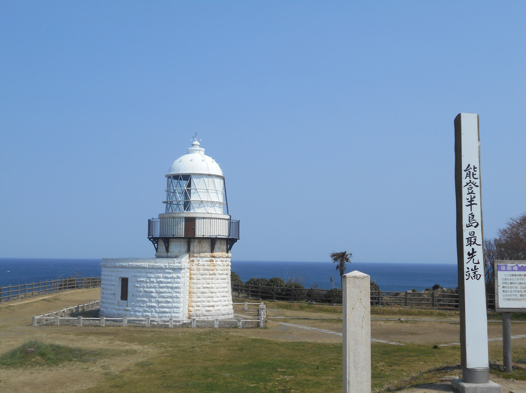 Rokkozaki Lighthouse景点图片