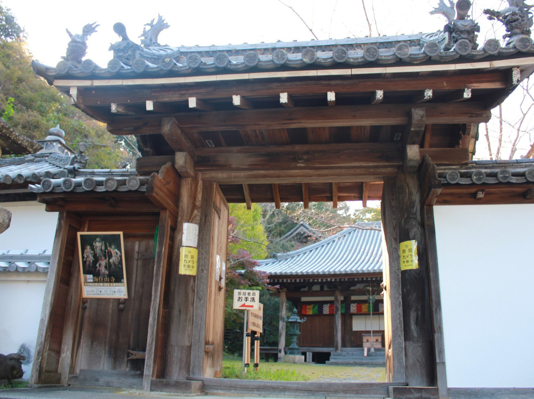 Jindoji Temple-木津川市必去景点