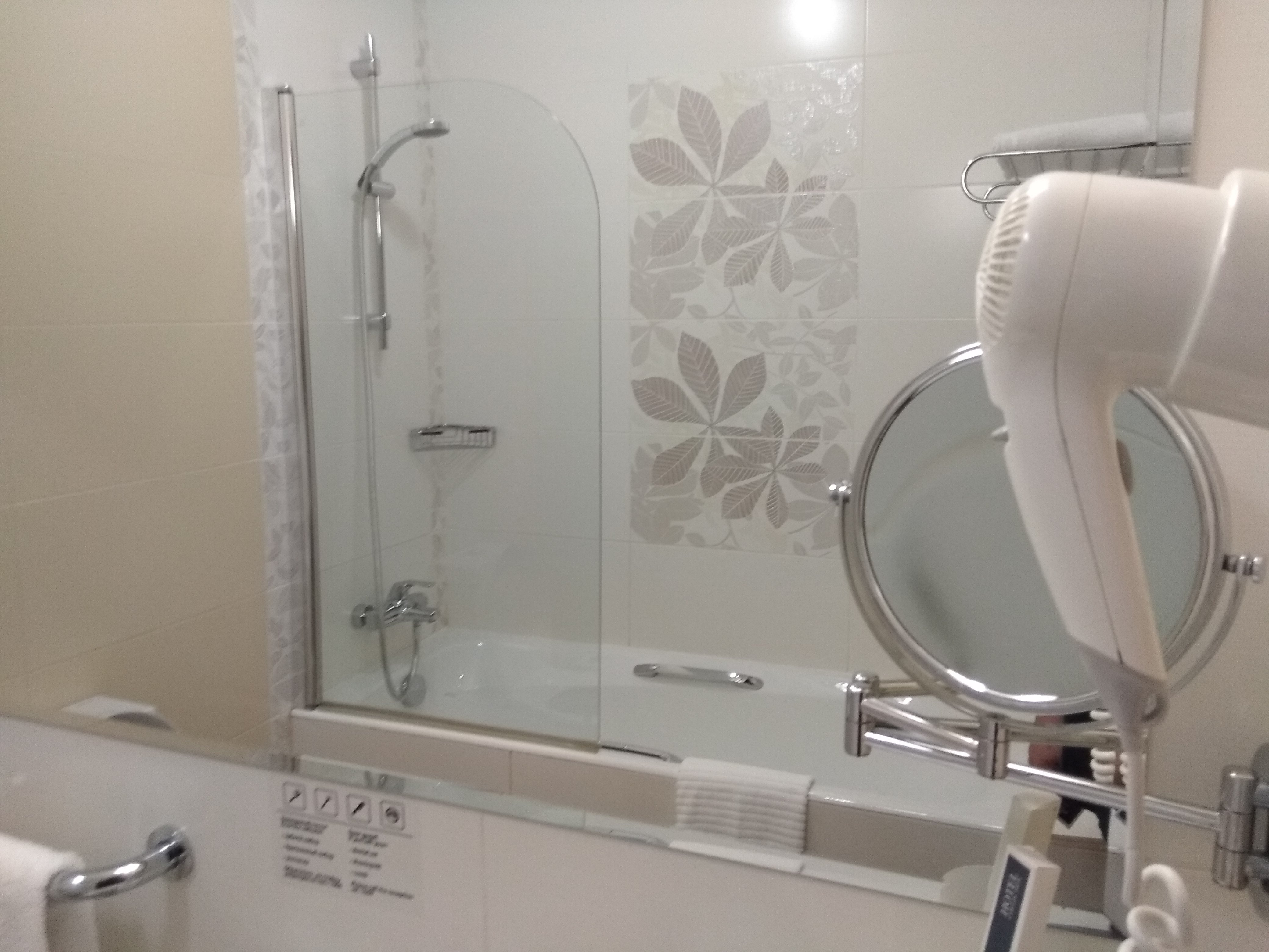 Grand Hotel Vidgof-浴室