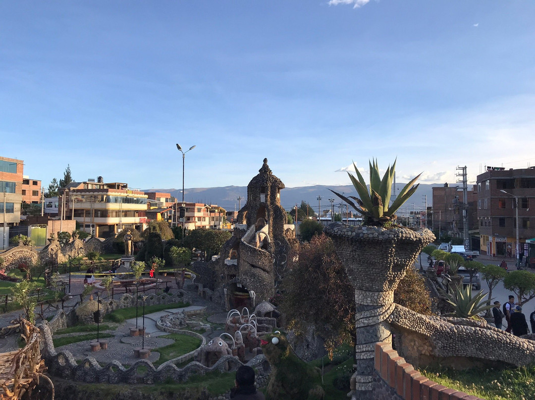 Parque de la Identidad Wanka-万卡约必去景点