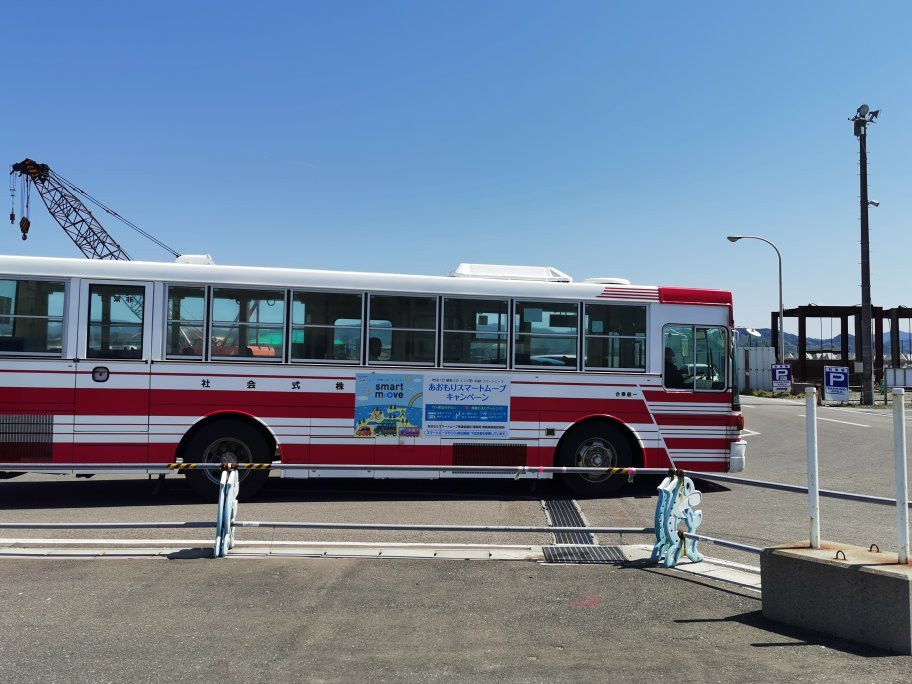 Omasaki Lighthouse-大间町 必去景点