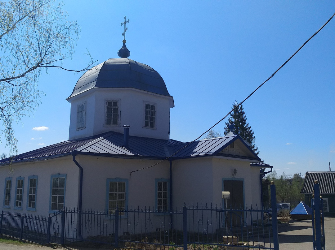 Church of Saint Martyr Paraskeva景点图片