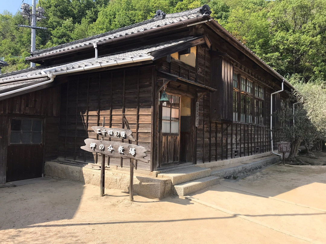 Detached Classroom of Cape景点图片