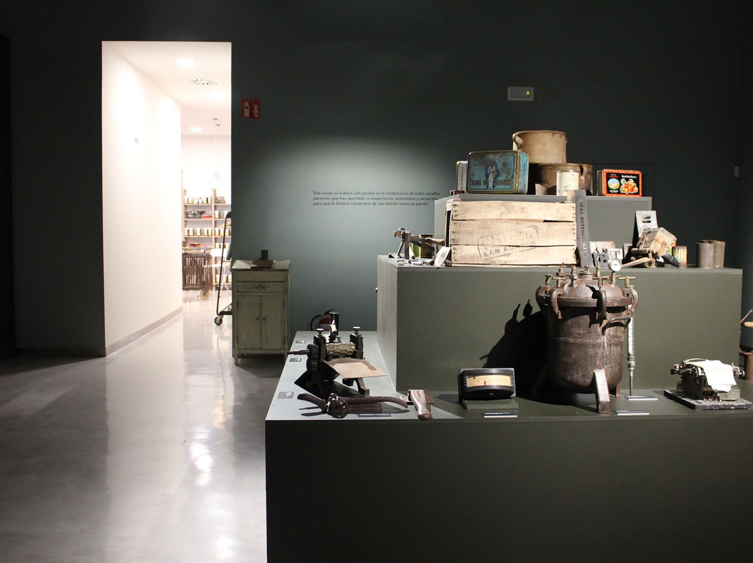 La Fábrica Vieja - Museo de la Conserva-San Adrian必去景点