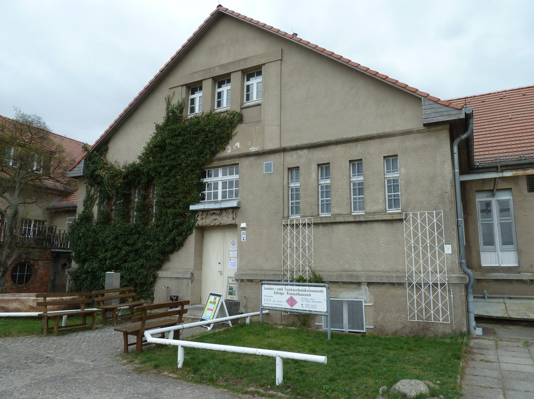 Funkerberg Funkmuseum-Königs Wusterhausen必去景点