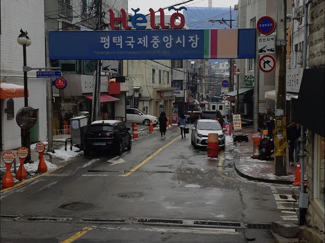 Pyeongtaek International Central Market-平泽市必去景点