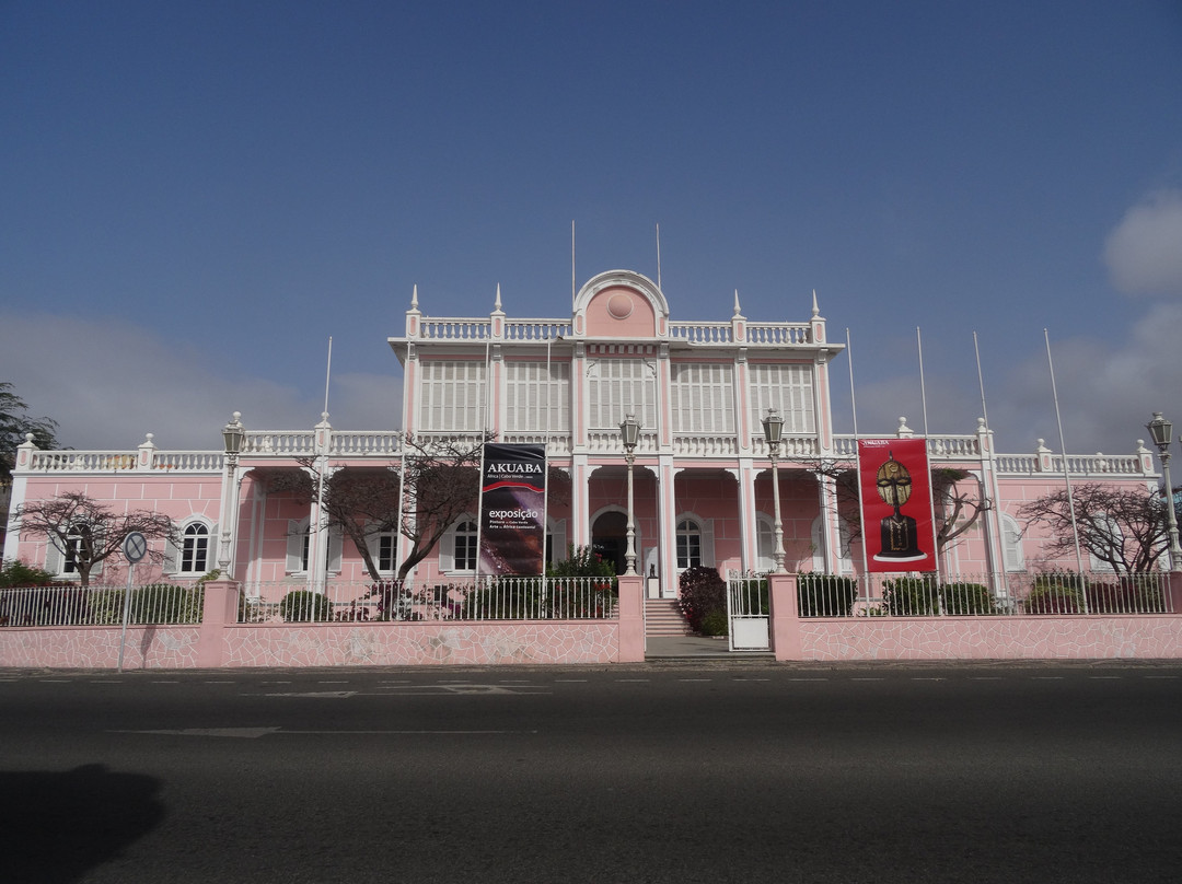 Musée Cesaria Evora-明德卢必去景点