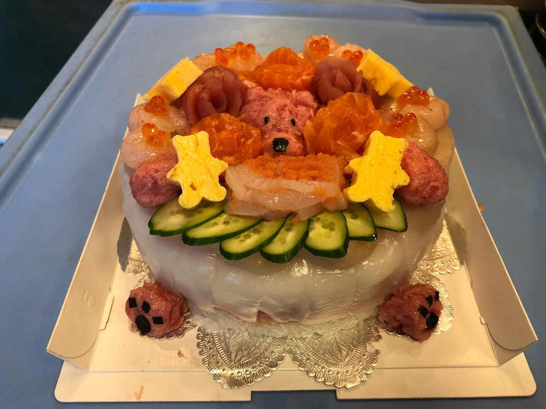 活き魚回転寿司 魚鮮 下呂店