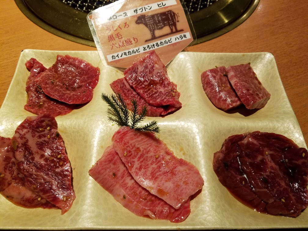 黒毛和牛焼肉 うしくろ 菊川店