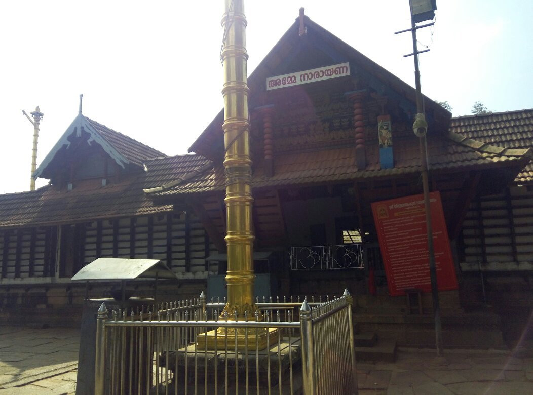 Thirumandhamkunnu Bhagavathy Temple景点图片