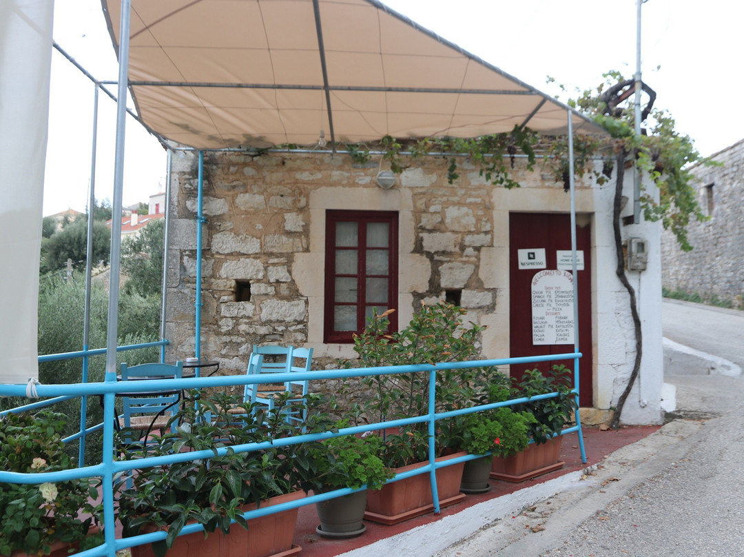 Track No. 11 - Kioni to Aghia Paraskevi