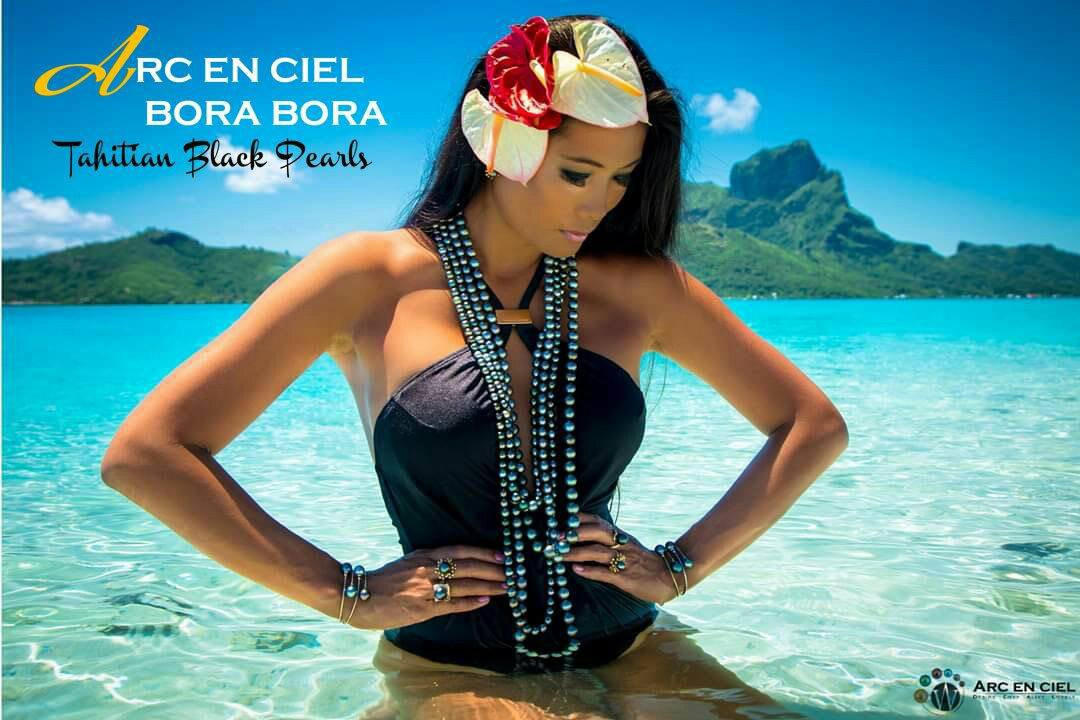Arc En Ciel Bora-Bora景点图片