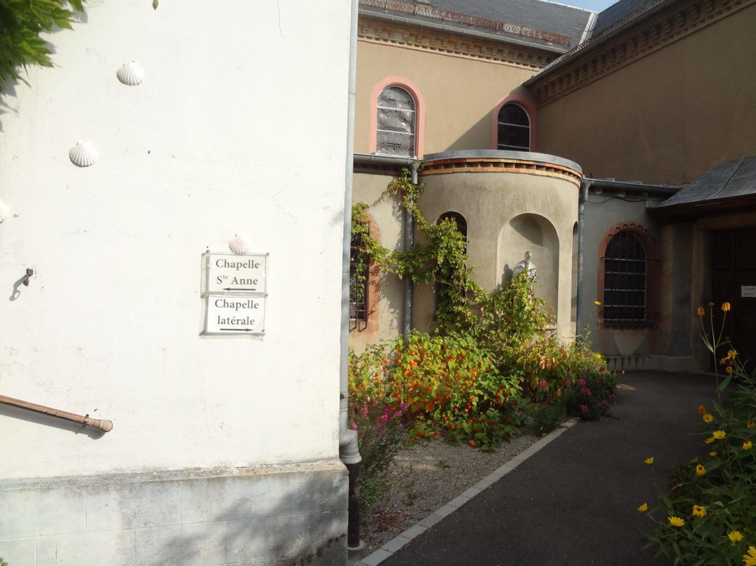 Chapelle Sainte Anne-Ottmarsheim必去景点