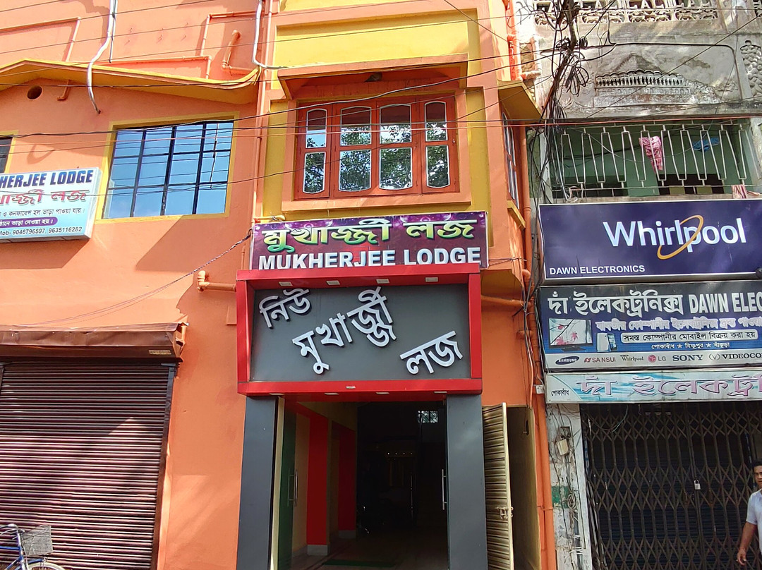 New Mukherjee Lodge