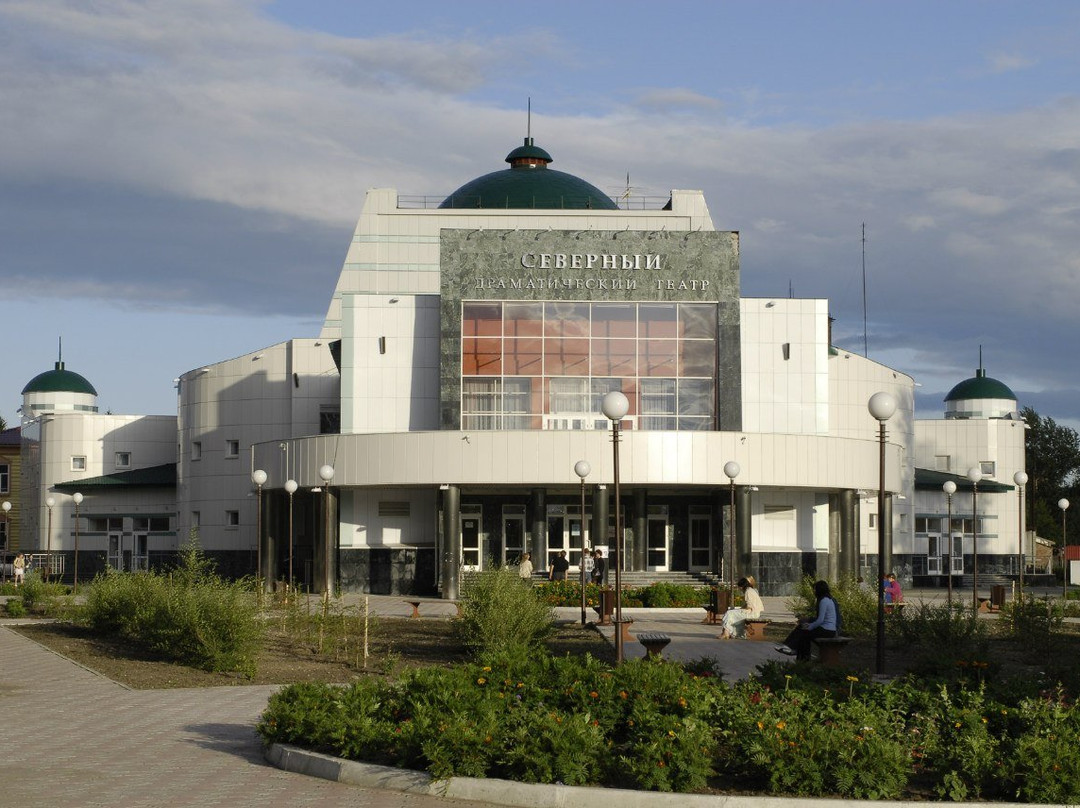 Omsk State Northern Drama Theatre in the Name of M.A. Ulyanov