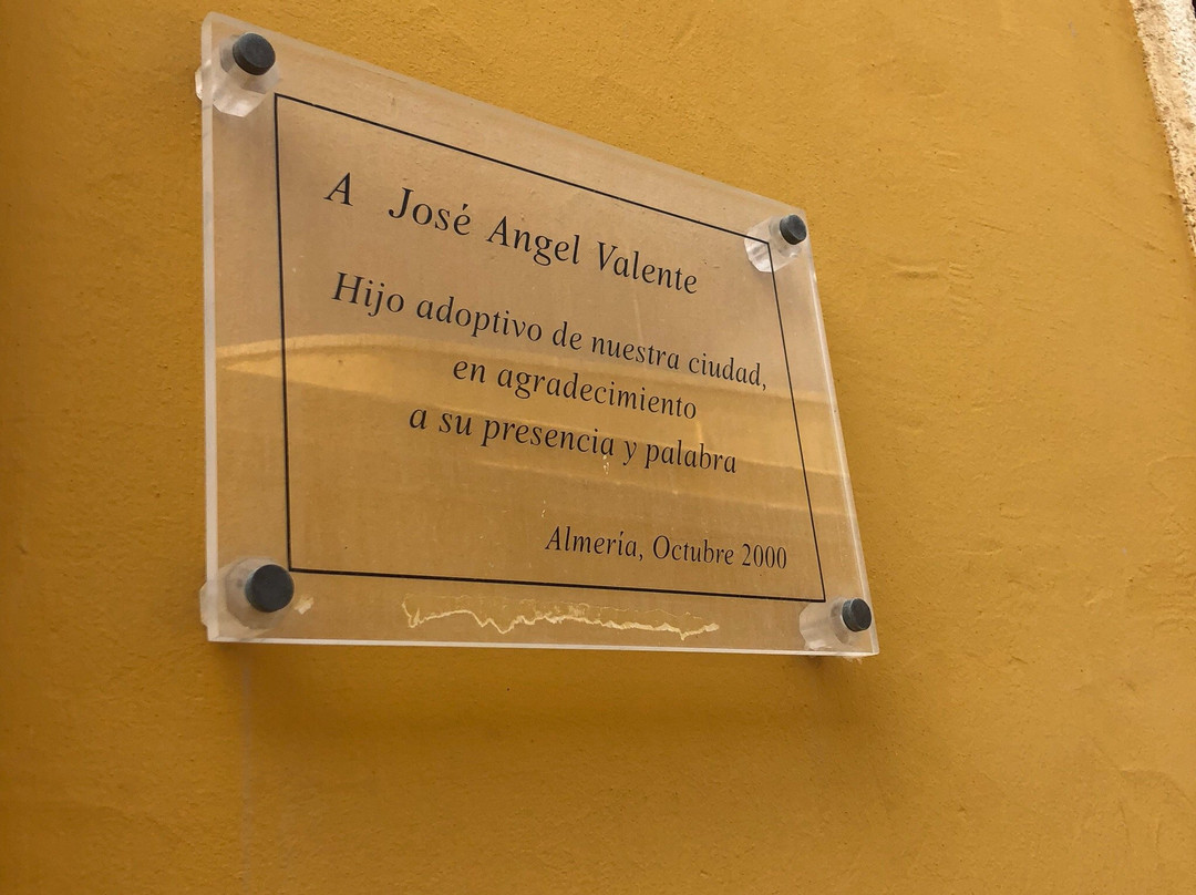 Casa del poeta Jose Angel Valente-阿尔梅里亚省必去景点