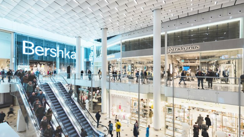 Hoog Catharijne-乌特勒支必去景点