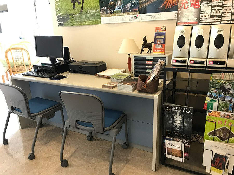 东方酒店主图