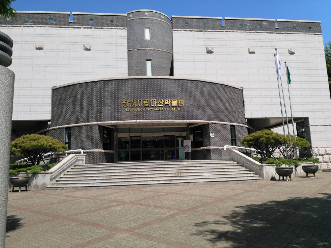 Changwon City Museum-昌原市必去景点