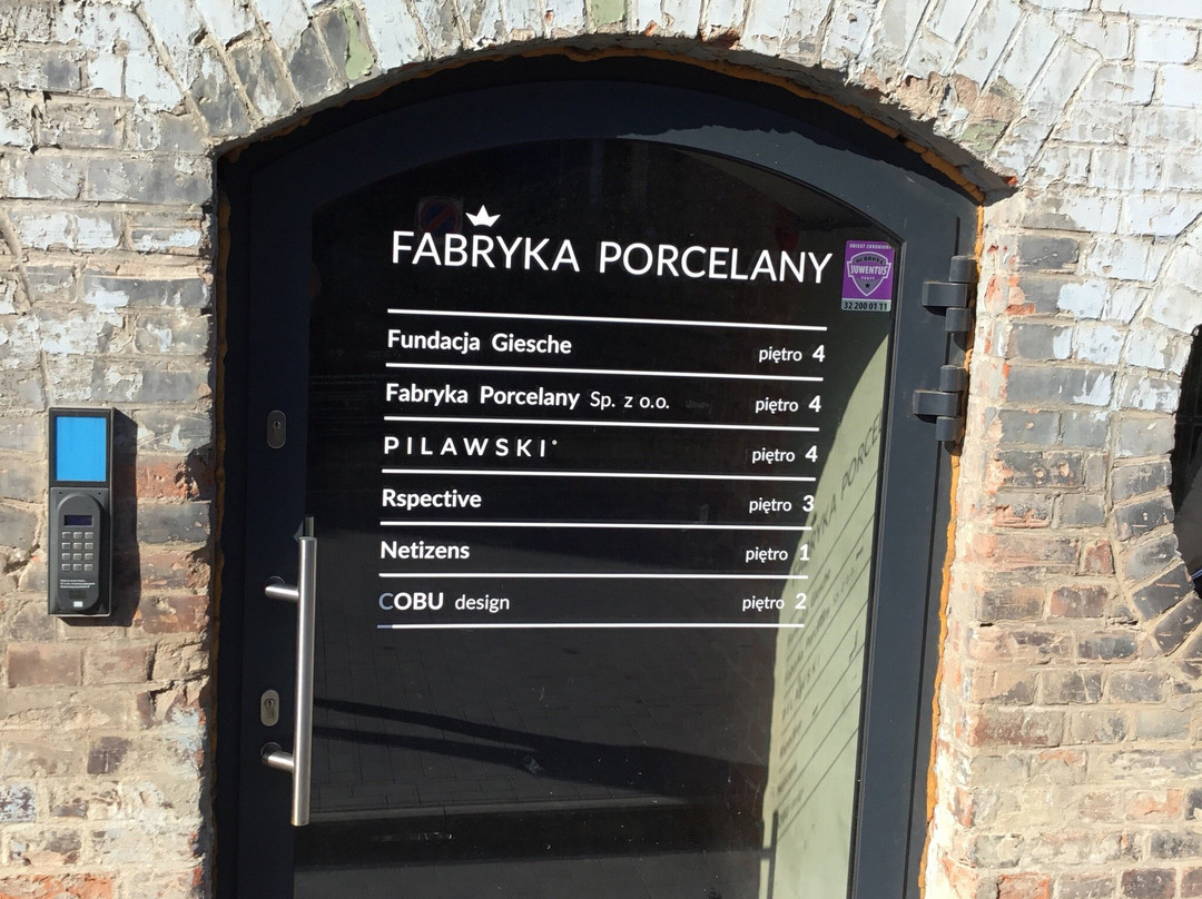 Fabryka Porcelany-卡托维兹必去景点