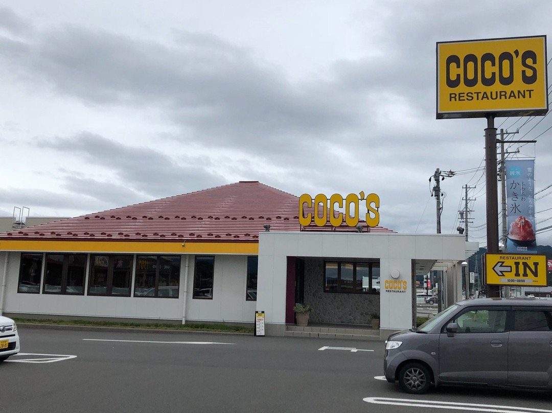 箕轮町餐馆和美食-Cocos Minowa