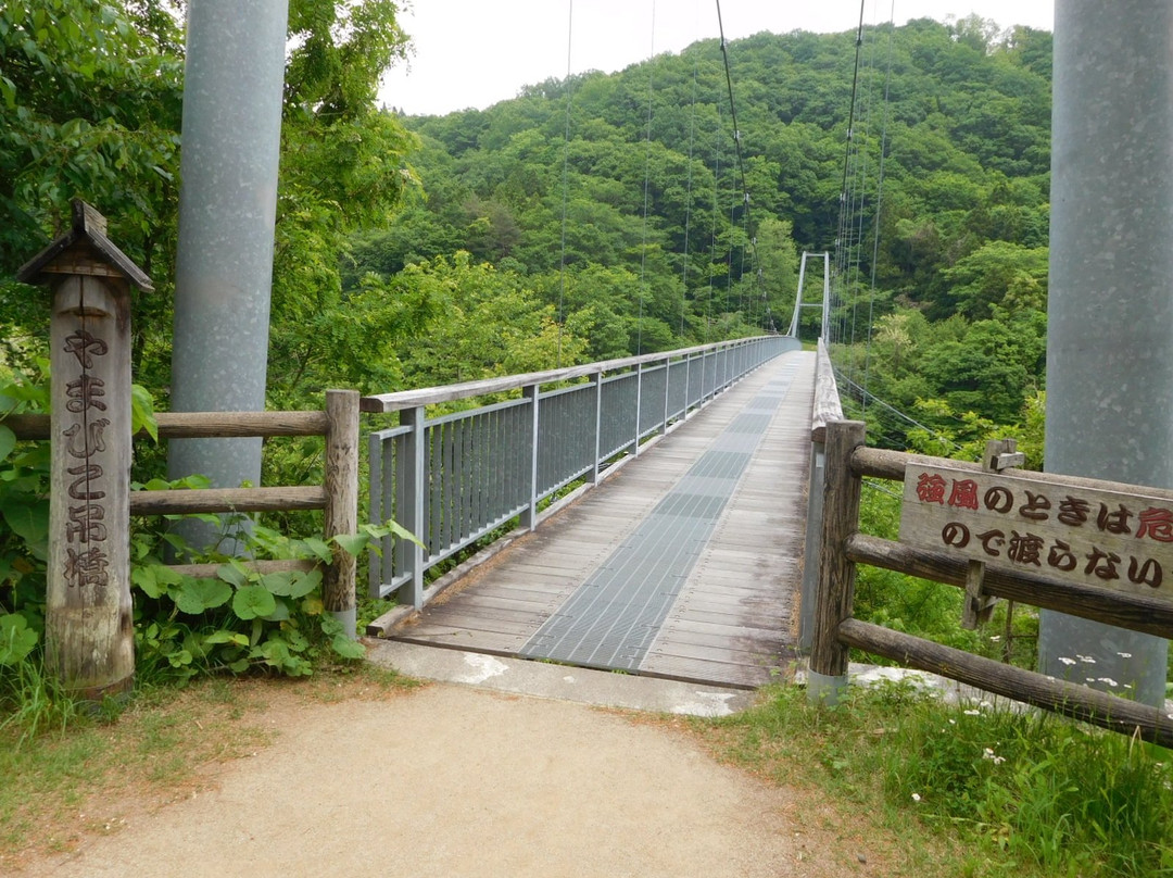 Yamabiko Tsuribashi-七宿町必去景点