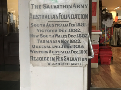 救世军遗产职工心-墨尔本必去景点