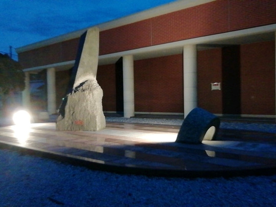 Art Wing Museum-和木町必去景点