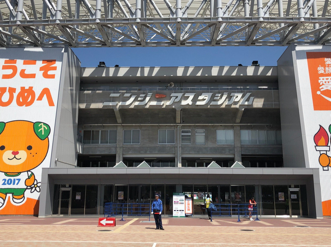 Ningineer Stadium-松山市必去景点