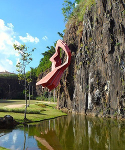 Pedreira do Chapadão景点门票图片