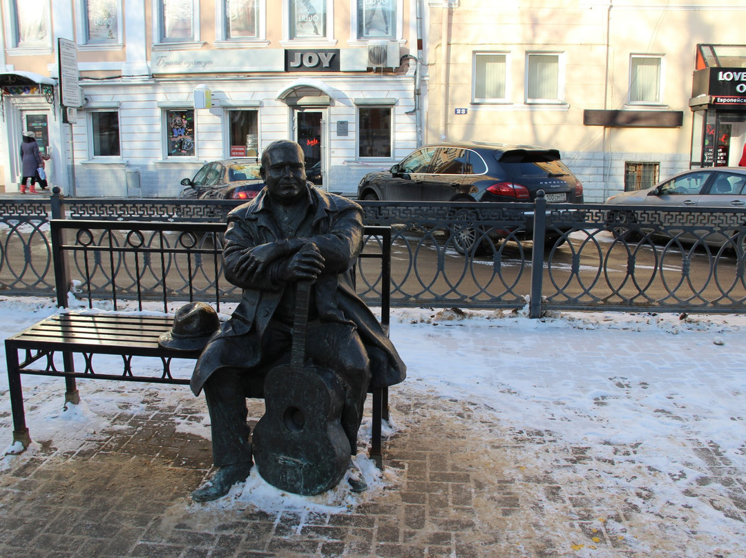 Mikhail Krug Monument景点图片