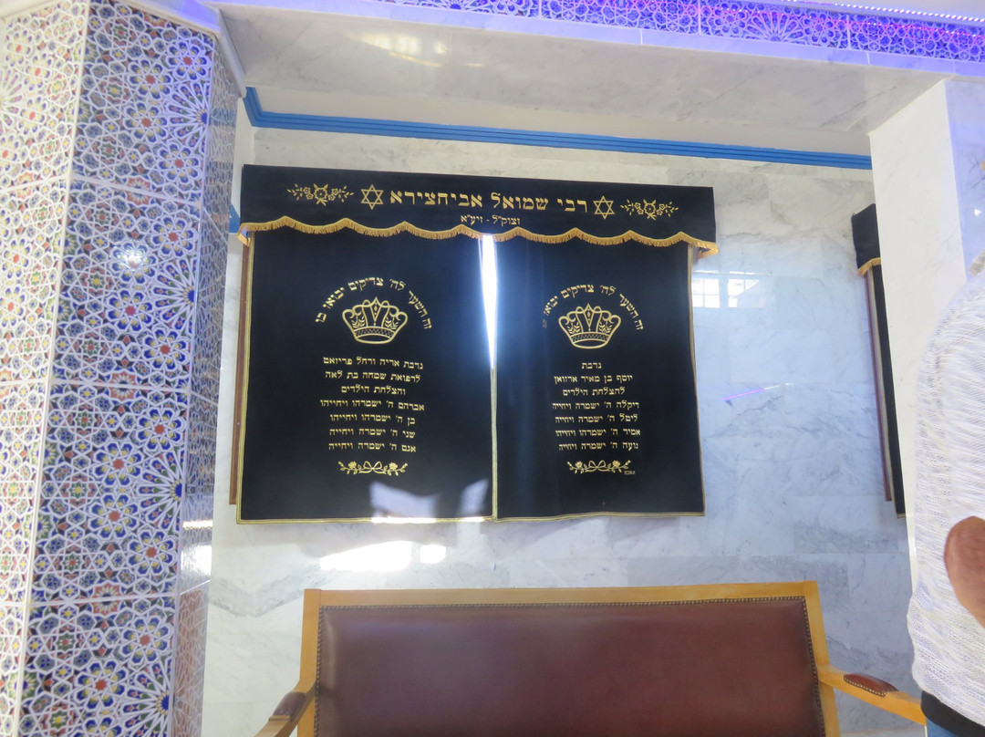 Shrine of Shmuel Abu Hatziera-Erfoud必去景点