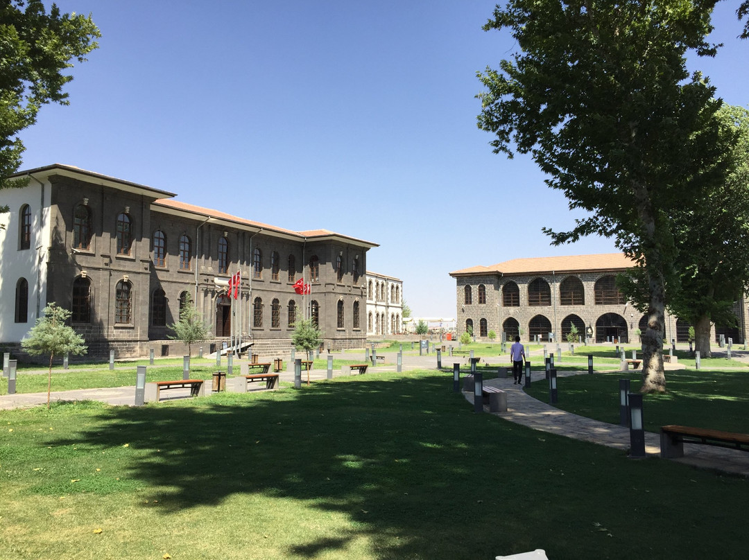 Diyarbakir Archeology Museum景点图片