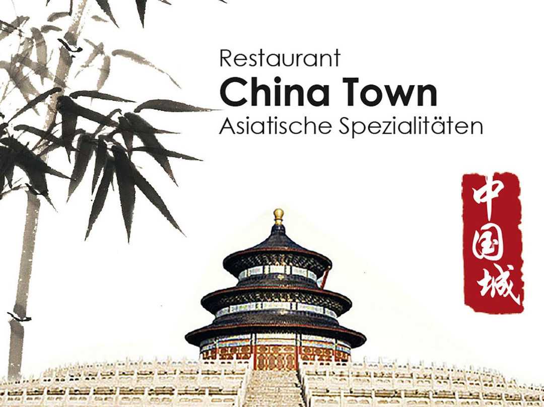 Morgarten餐馆和美食-Restaurant China Town