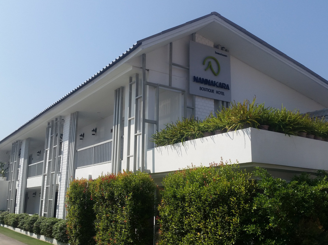 Nan Nakara Boutique主图
