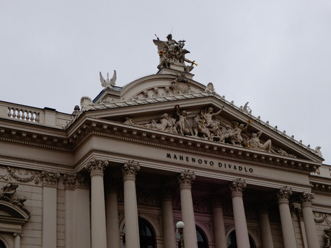 Malinovského náměstí-布尔诺必去景点