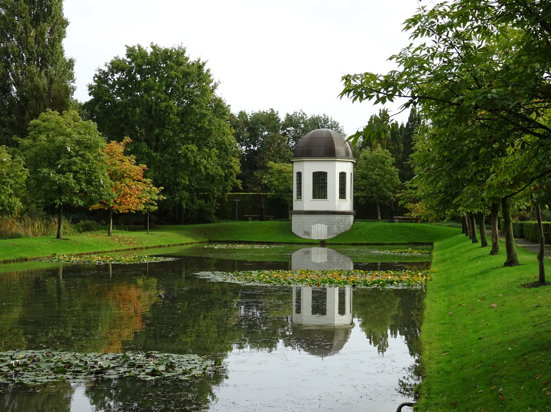 Stichting Arboretum Oudenbosch-Oudenbosch必去景点